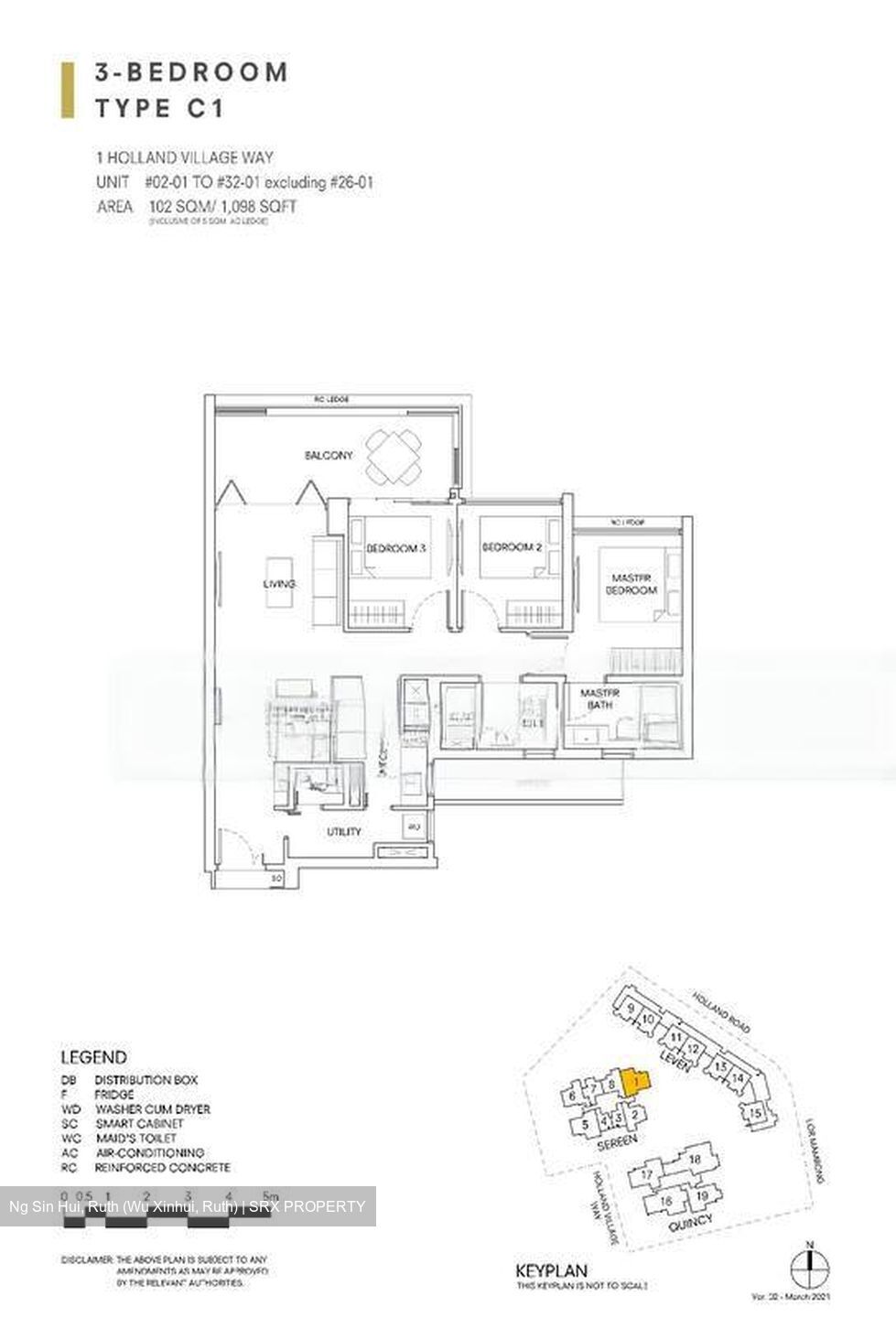 One Holland Village Residences (D10), Apartment #579174651